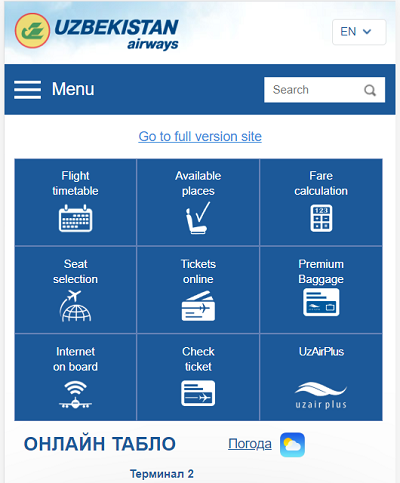 Uzbekistan Airways Mobile